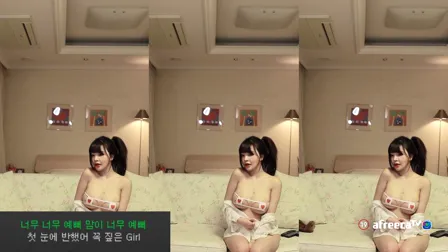 AfreecaTV孙铭(BJ손밍)2022年4月11日舞蹈剪辑150149
